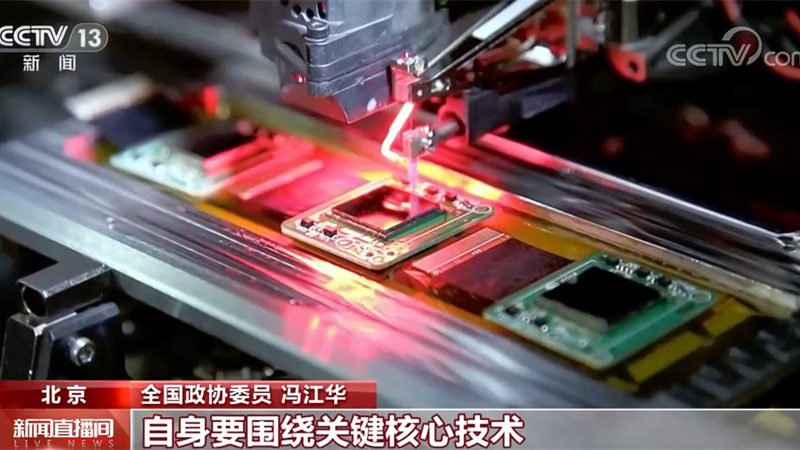 金融行业网络安全等级保护要求是什么
