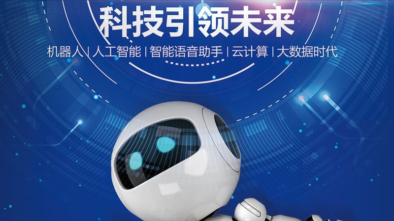 金融行业网络安全等级保护报价解析：标准与策略