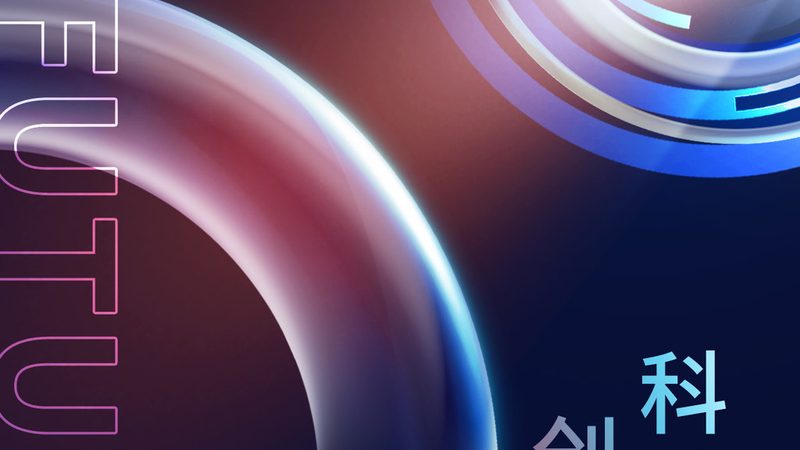 Java外包开发团队：如何精准锁定优质合作伙伴**