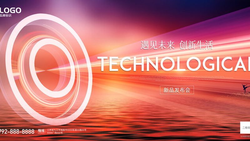 边缘计算开源框架国产化趋势下的选择指南**